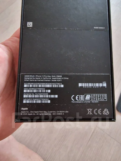 Apple iPhone 12 Pro Max. �/�, �������, 3G, 4G LTE, 5G, Dual-SIM, ����������, NFC ����
