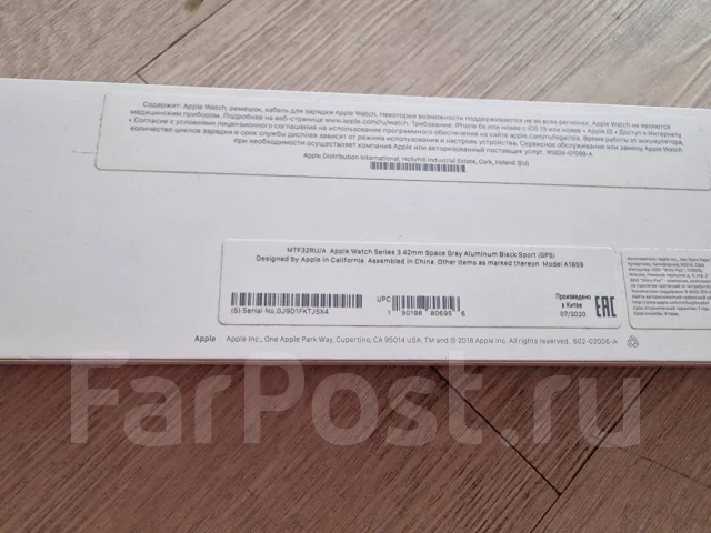 Apple iPhone 12 Pro Max. �/�, �������, 3G, 4G LTE, 5G, Dual-SIM, ����������, NFC ����