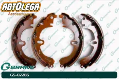 ������� ���������� G-brake Toyota Camry/Vista 90-04/Corolla 10#/11# GS-02285 ����