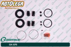 ����������� �������� ���. G-brake Isuzu Bighorn UBS25 UBS69 UBS73 UBS26 GK-075 ����