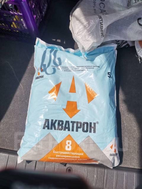 Гидропломба Акватрон 8, в наличии. Цена: 800₽ во Владивостоке