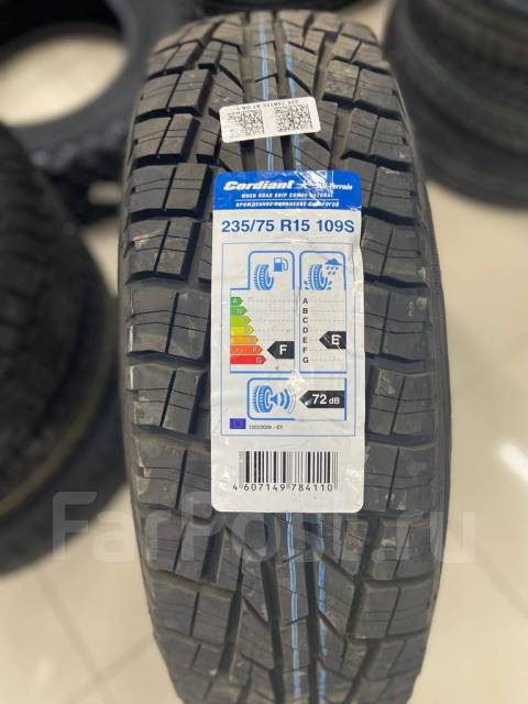 Cordiant All-Terrain, 235/75 R15 109S, 15", 1 шт, в наличии, 235 мм, 75 ...