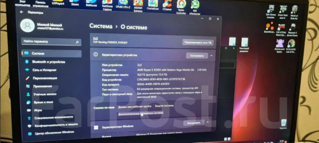 Asus TUF Gaming FX505. ��� 16 ��, WiFi: 1, Bluetooth: 1 ����