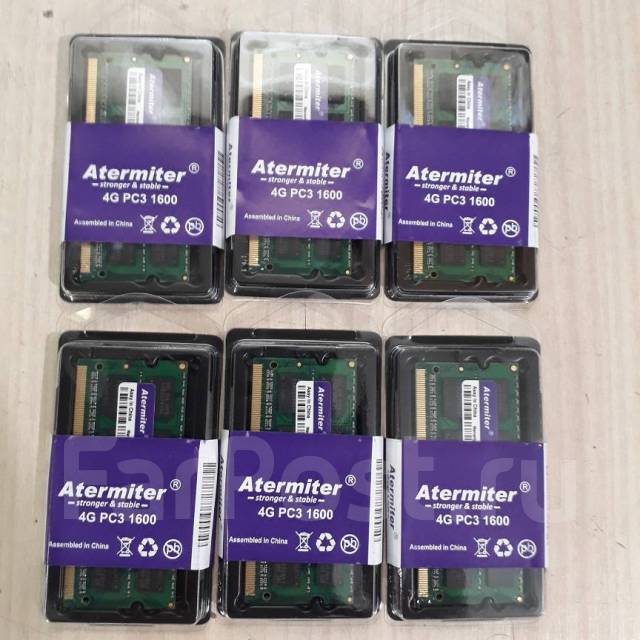 Материнская плата atermiter x79 lga 2011. Atermiter x79 turbo v1. X79 turbo материнская плата. Atermiter x79 сокет. Atermiter инструкция.