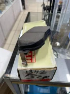 ������� �������� �������� PF1324 NVK 0449114320 0449114320 ����