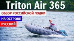������. 2022 ���, ����� 3,65��., ��������� ���������, 25��.�., ������. ��� ����� �� ������������ ����