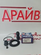 ����������� �������� FR Seinsa D4523 Mitsubishi Pajero D4523 ����