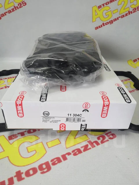 ������ ���� (� ����������) COB-WEB 11304C 11304C ����