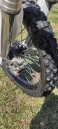 GR7 F250L Enduro Lite. 250����. ��., ��������, ��� ���, � �������� ����