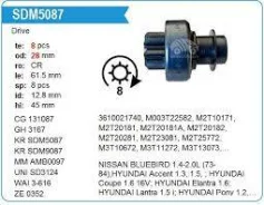 ������� �������� 131087 TT61079 ����