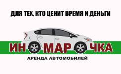 Toyota.   