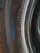 Bridgestone Ecopia EP850. ������, 2020 ���, �/�, ����� �� 5 % ����