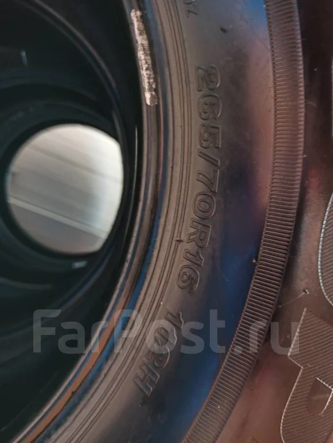 Bridgestone Ecopia EP850. ������, 2020 ���, �/�, ����� �� 5 % ����