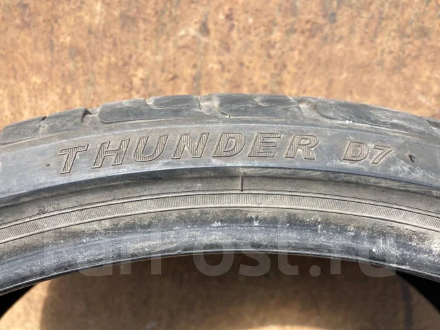 Delinte Thunder D7. ������, 2015 ���, �/�, ����� �� 5 % ����