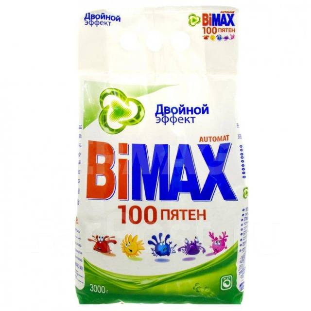 Стиральный порошок БиМакс автомат 3кг.100 пятен. мягая упаковка ...