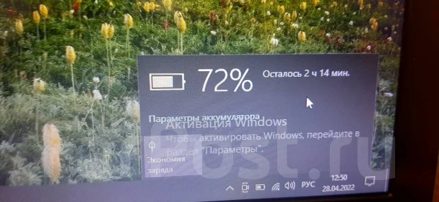 Lenovo IdeaPad Y570. 15.6", 2,3����, ��� 4 ��, ���� 500���, WiFi: 1, ����������� �� 2��. ����