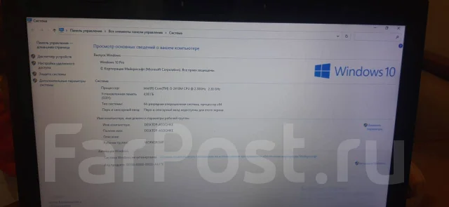 Lenovo IdeaPad Y570. 15.6", 2,3����, ��� 4 ��, ���� 500���, WiFi: 1, ����������� �� 2��. ����