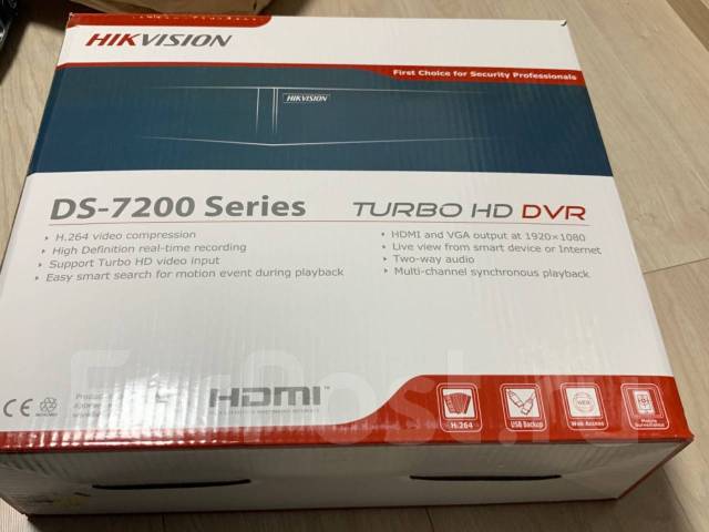 Видеорегистатор Hikvision+монитор - Оборудование для бизнеса во ...