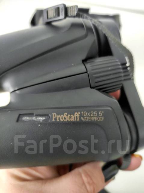 Nikon prostaff sale 10x25