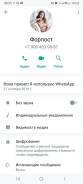 Nokia 1680 Classic. /,  