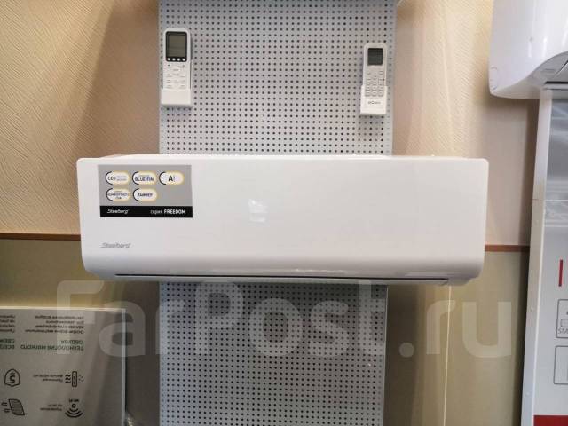 Кондиционер Steelberg STL-FD12BG на 35кв. м! Сплит-система Стилберг, On ...