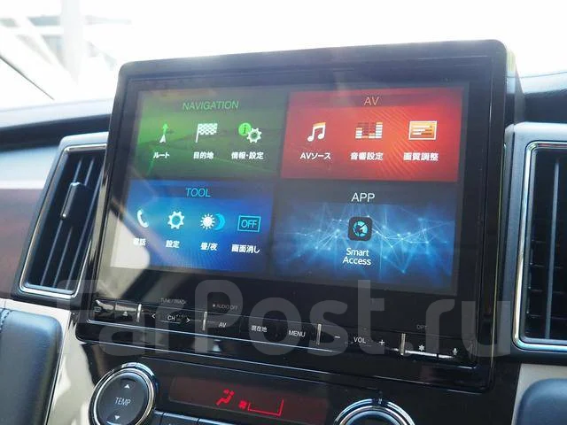 Mitsubishi Delica D:5. �������, 4wd, 2.3 (145��.�.), ������, �/�. ��� ����� �� ������������ ����
