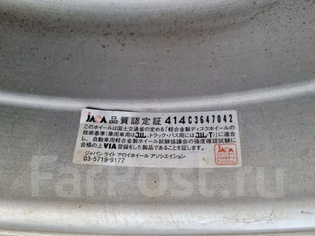 BMW Racing Dynamics. 7.0x16", 5x120, ET34 ����