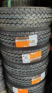 Joyroad Van RX516. ������, 2026 ���, ����� ����