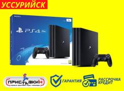 Техника в Уссурийске