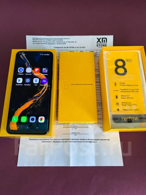 Realme 8 Pro. �/�, ������, 4G LTE, Dual-SIM ����