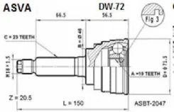 ���� �������� 19x46x23 Asva DW-72 DW72 ����