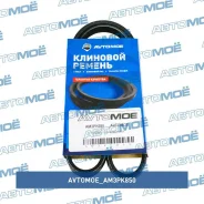 ������ ������������ Avtomoe Avtomoe AM3PK850 AM3PK850 ����