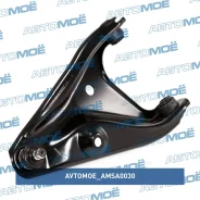 ����� �������� ����� (����. ��������) Avtomoe AMSA0030 AMSA0030 ����