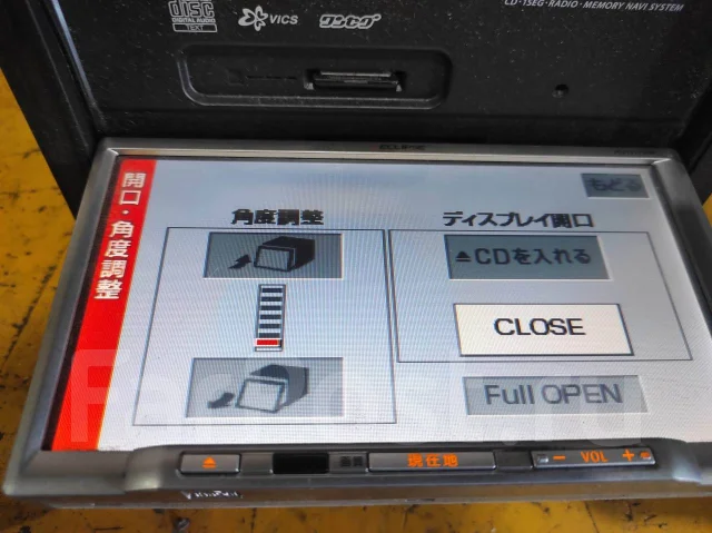 Eclipse AVN119M ����