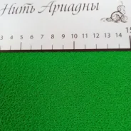 ���. ����