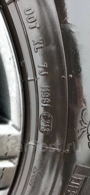 Pirelli Scorpion MTR. ����� mt, 2013 ���, �/�, ����� 30 % ����