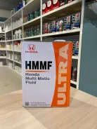 Honda HMMF. CVT (��� ����������), �������������, 0W, 4��. ����