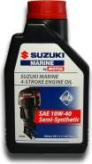 Suzuki Marine. 10W-40, 1,00��. ��� ����� �� ������������ ����