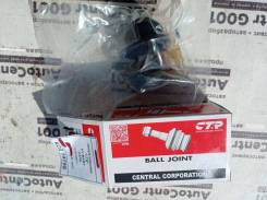   Mitsubishi KIA Hyundai CTR  19798 CBKH7 