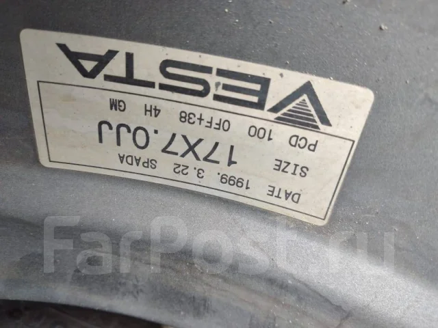 RAYS Versus Turismo. 7.0x17", 4x100, ET38, �� 65���. ����