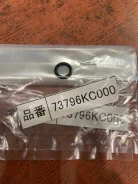 73796-KC000 ������ �������������� Subaru 73796-KC000 ����