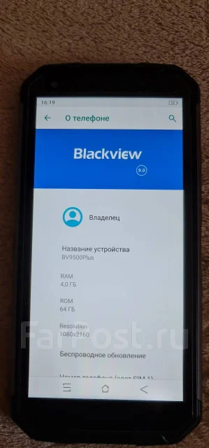 Blackview BV9500 Plus. �/�, ������, 3G, 4G LTE, Dual-SIM, ����������, NFC ����