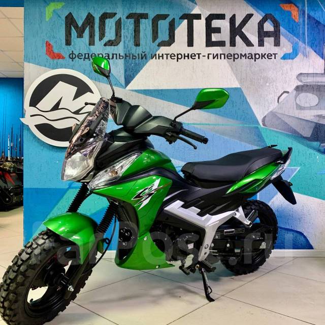 РњРѕС‚РѕС†РёРєР» Racer rc250 gy8x Flash