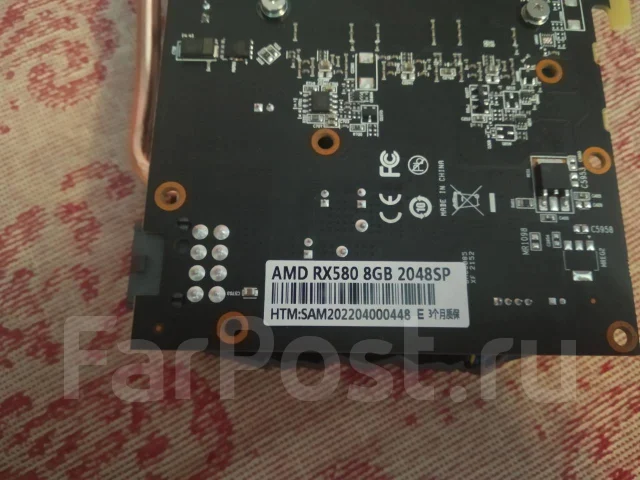 Radeon RX 580 ����