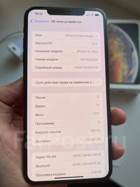 Apple iPhone Xs Max. �/�, �������, 4G LTE, Dual-SIM, ���������� ����