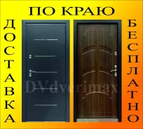 �����. ����