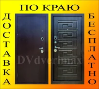 ����� �������. ����