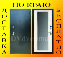 ����� �������. ����