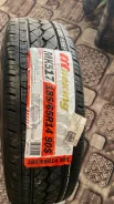 Mileking. ������, 2021 ���, ����� ����