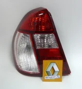 ������ ������ (�����) (����� ����������) (2004-2008) Pleksan [3555] 3555 ����